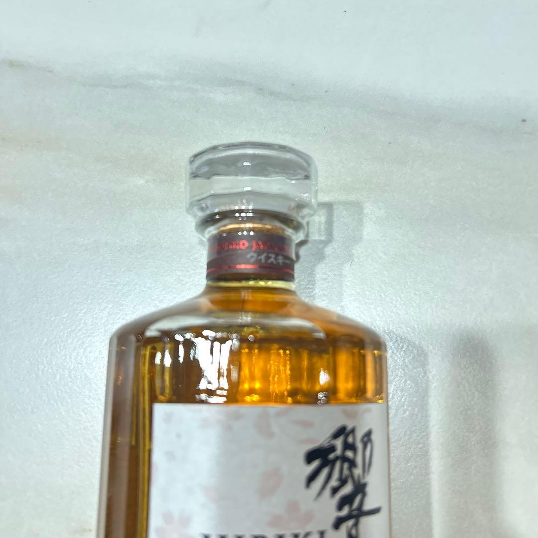 サントリーHIBIKI Blossom Harmony 2025