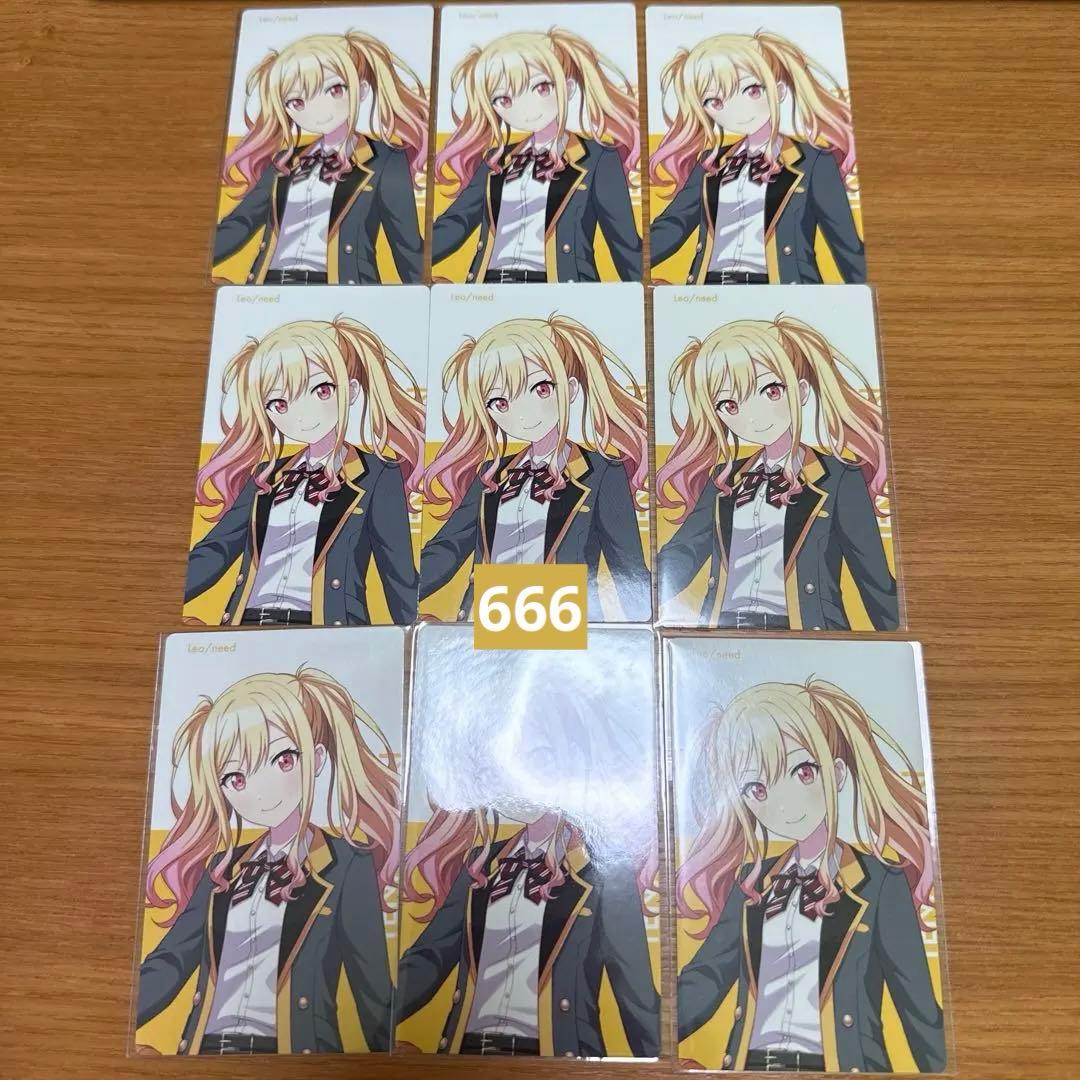 プロジェクトセカイ　プロセカ　epickカード　エピカ　天馬咲希　まとめ売り