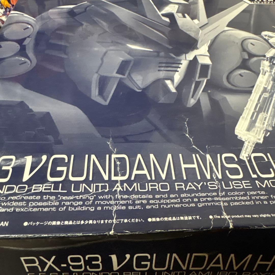 ガンダム　ジャンク　まとめ売り