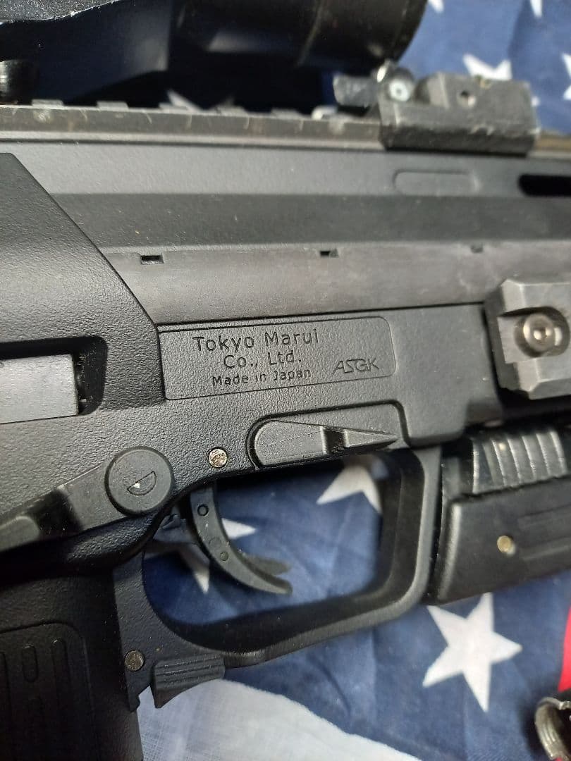 東京マルイ　MP7A1 サプレッサー スコープ付き マガジン欠品　ハードケース付