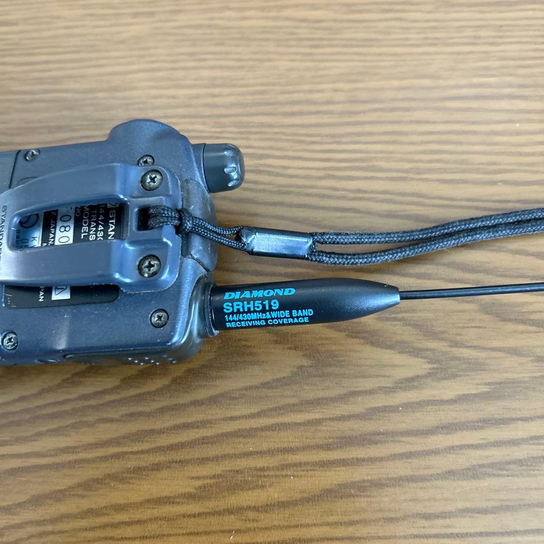 STANDARD C501 VHF/UHF FM受信機