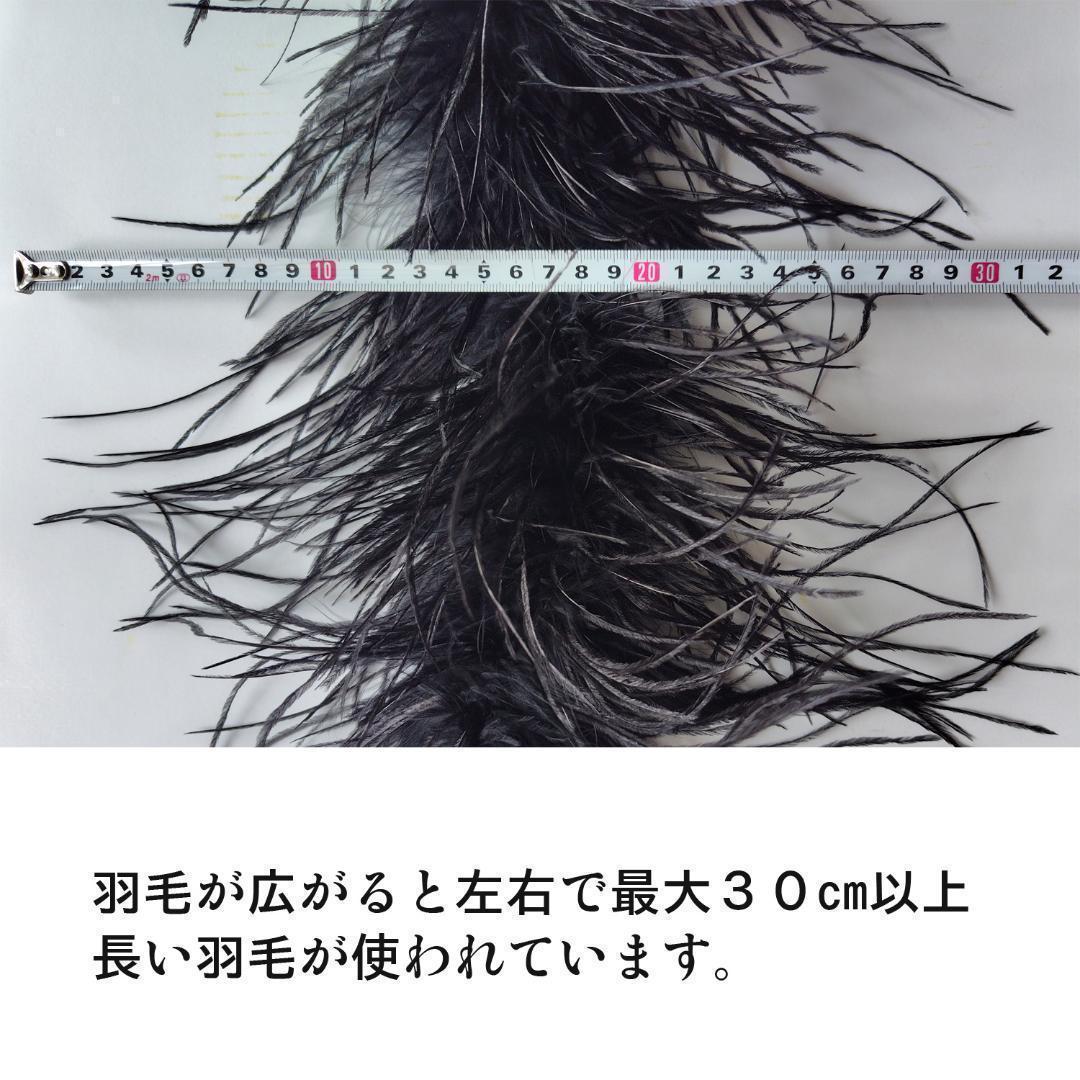 【ツル】3PLY オーストリッチ　黄色