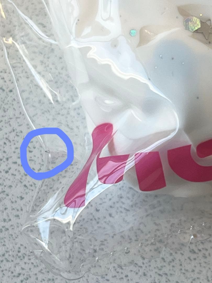 Mellojoy のびーるチーズ レインボー