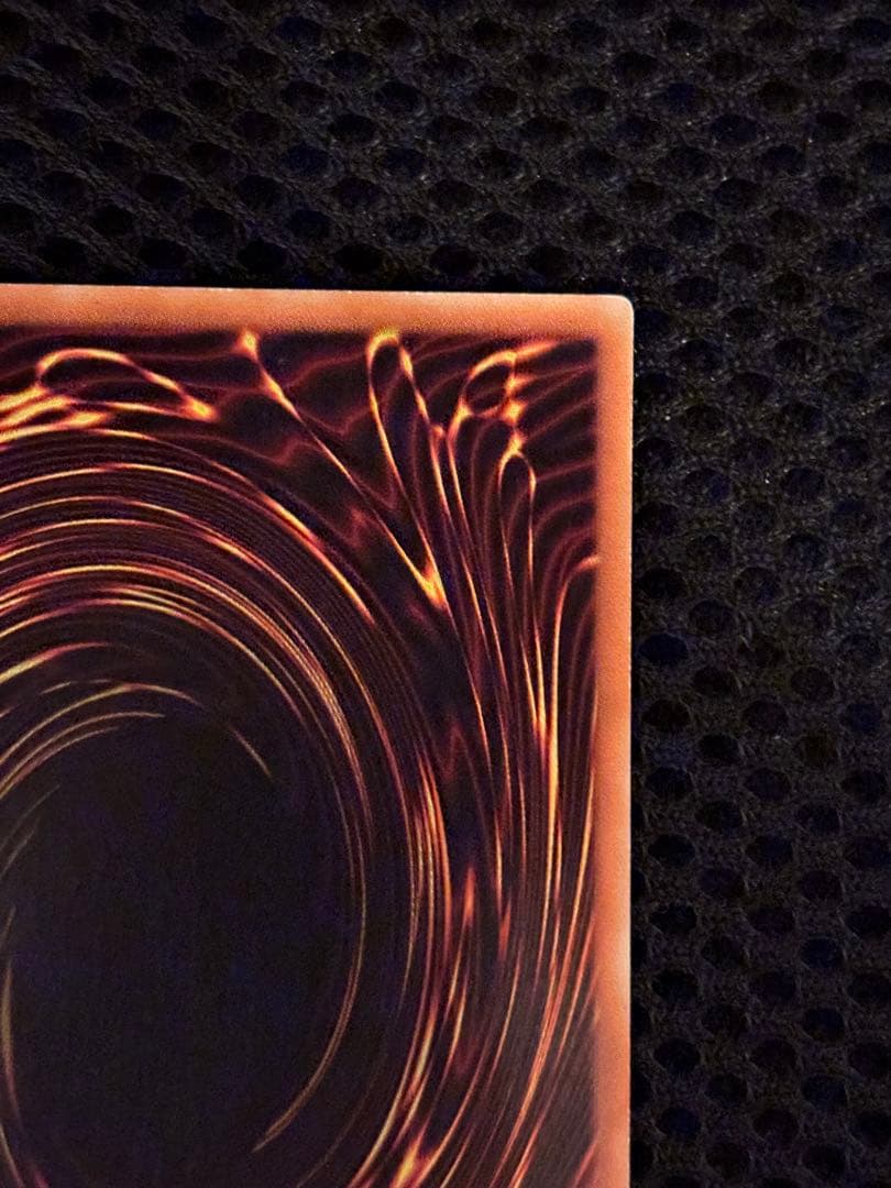 レ*す様 美品　カオス・ソルジャー開闢の使者　レリーフ　遊戯王