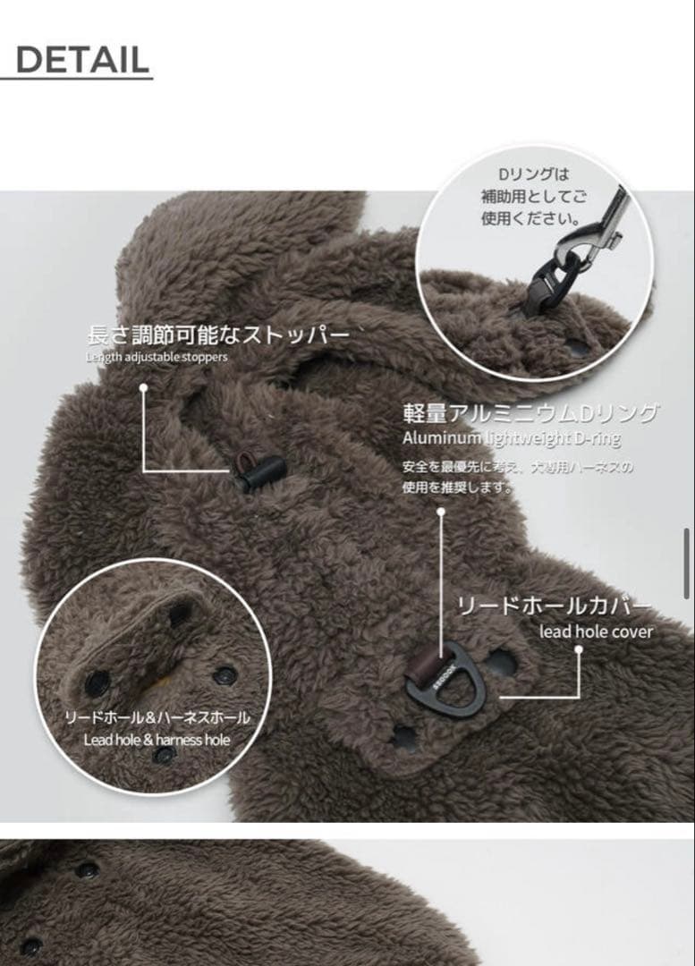 SSOOOK BOA RABBIT VEST ボアラビット　ベスト
