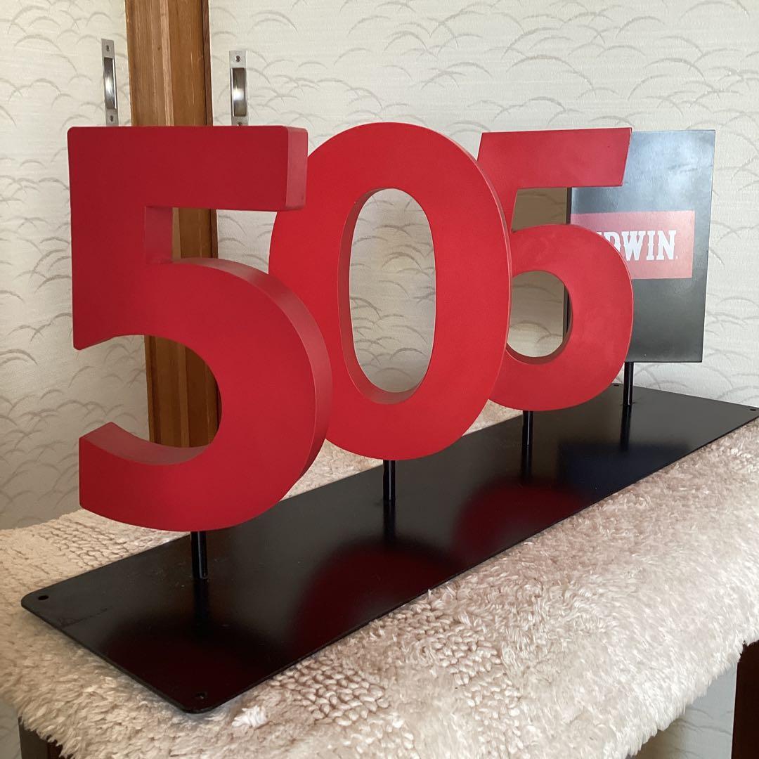 EDWIN 505看板