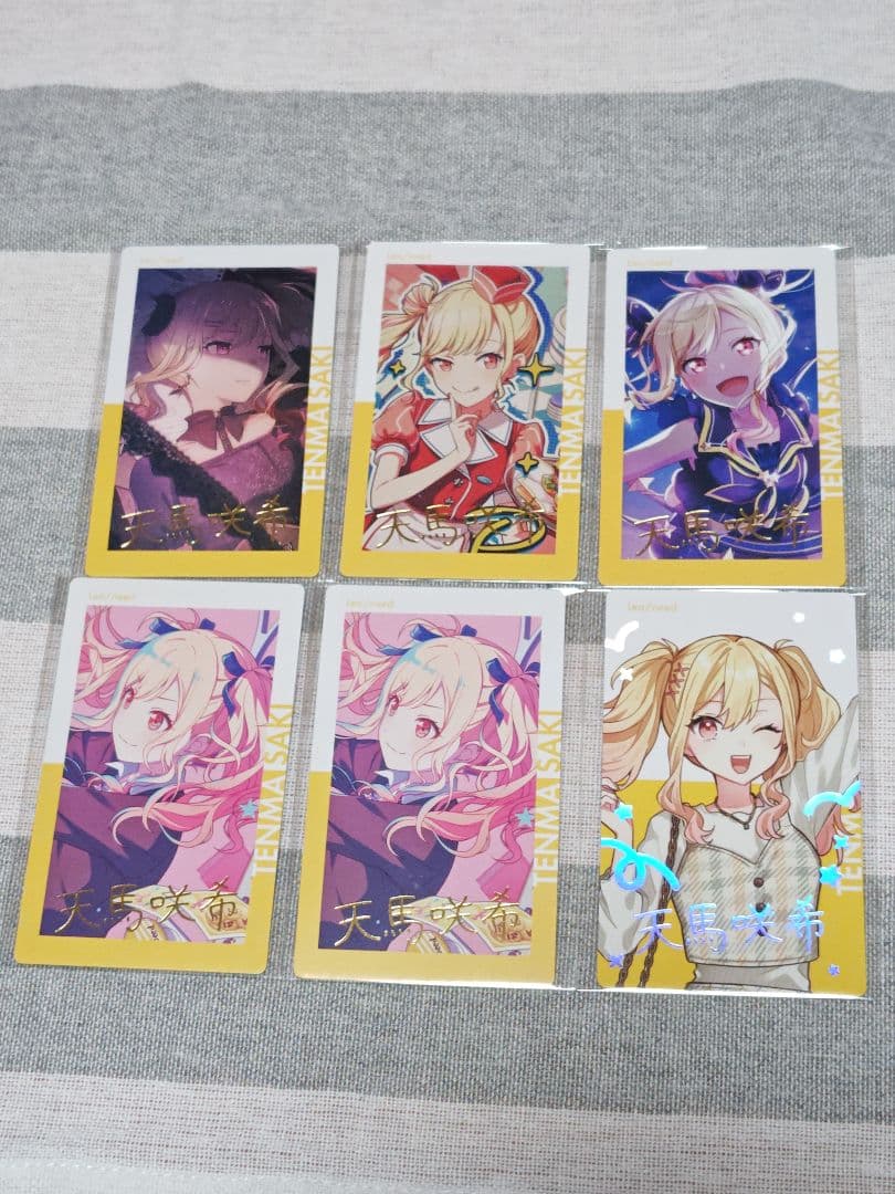 プロセカ 天馬咲希 まとめ売り