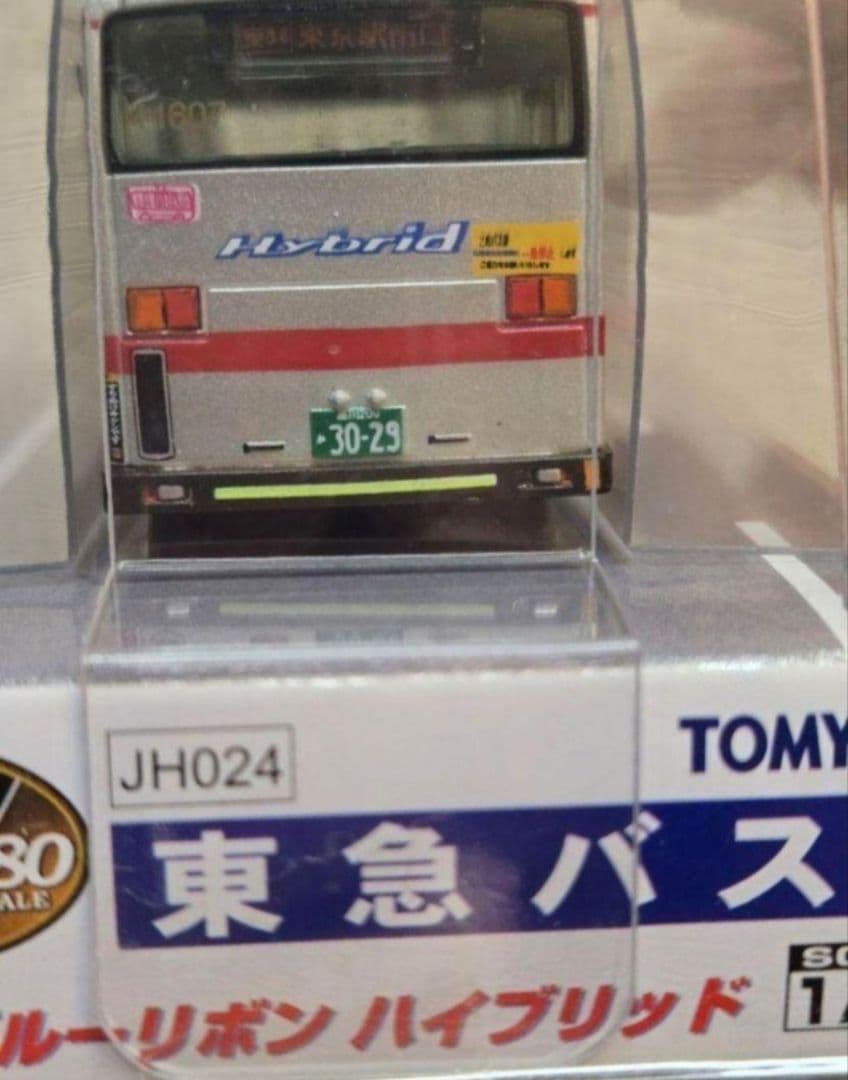 TOMYTEC 東急バス 日野 ブルーリボンハイブリッド 1/80 未開封