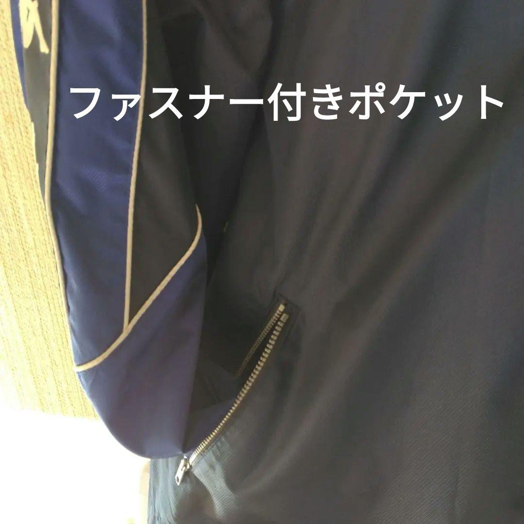 Kappa 01/02”イタリア代表ビンテージモデル ウィンドブレーカー上下2L