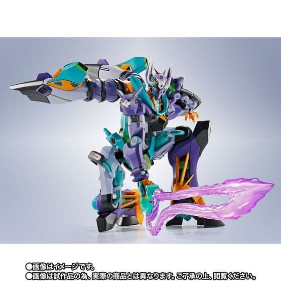 【新品未開封品】BANDAI L ROBOT魂 GFreD ジフレド