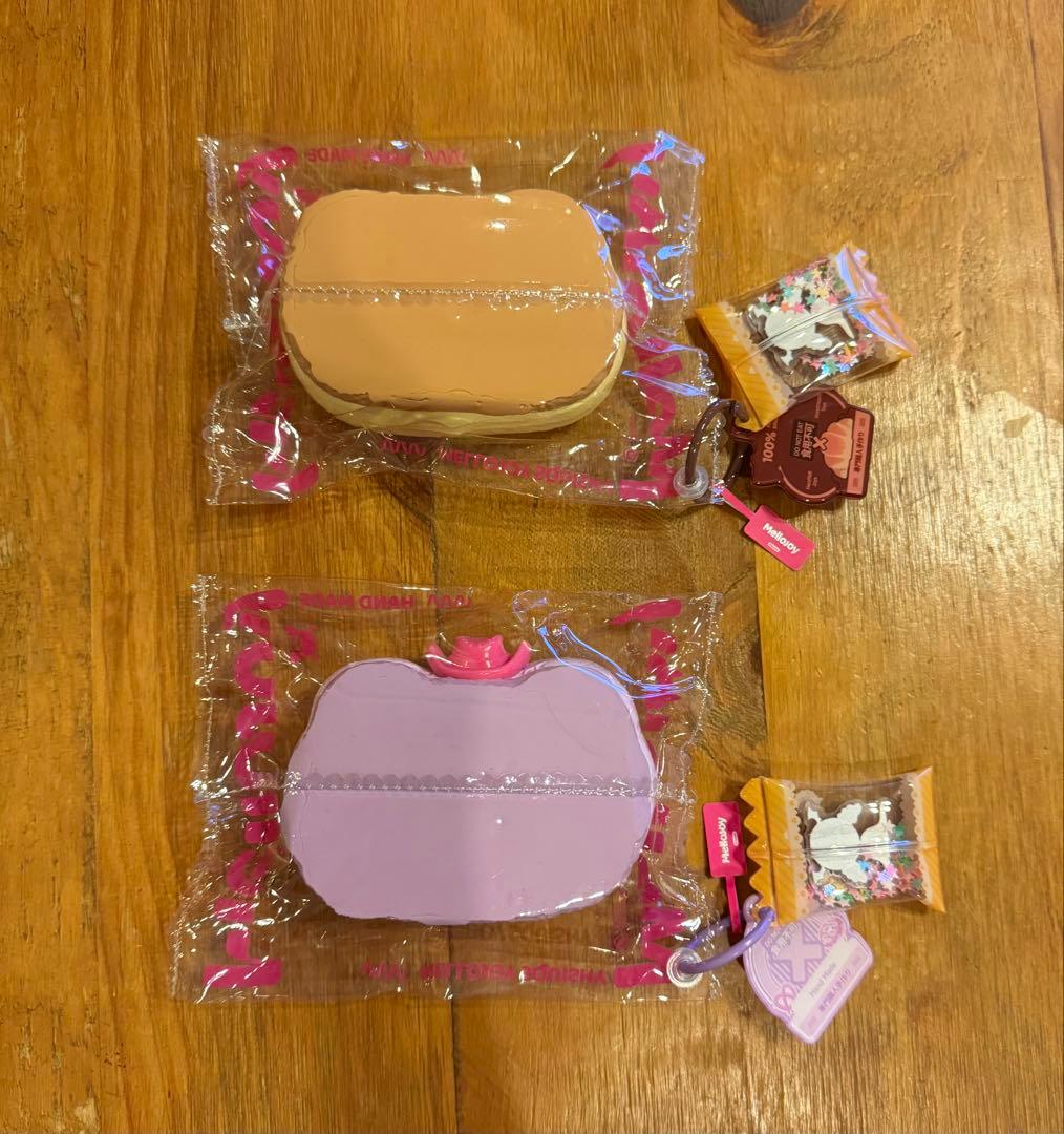 Mellojoy チーズベア　炭火焼き　タロイモ　2個セット メロジョイ