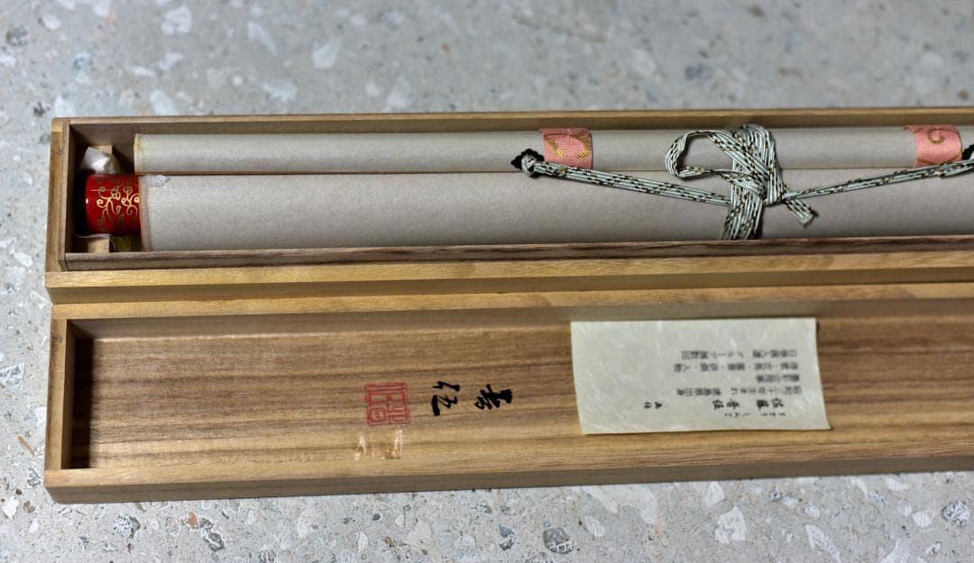 立雛　晋伍画伯作　掛軸【極上品】絹本肉筆画　共箱