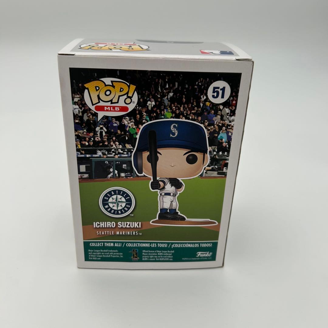 Ichiro Suzuki フィギュア 51