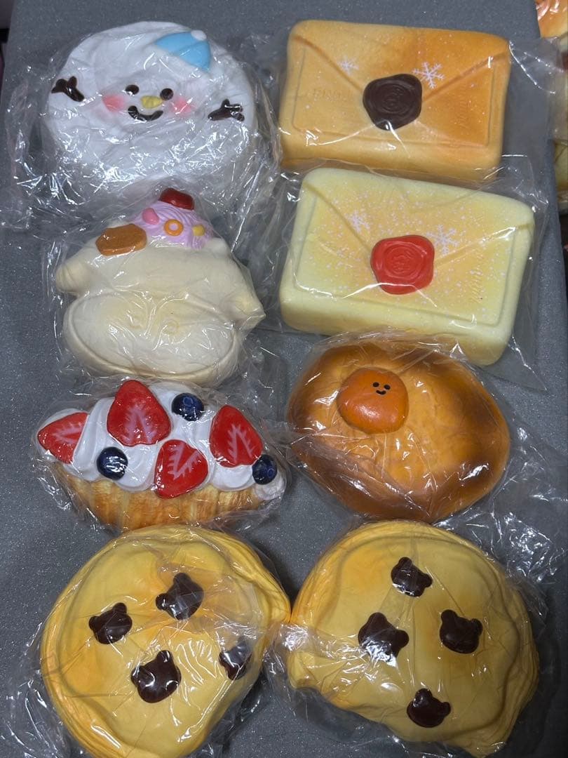 すず