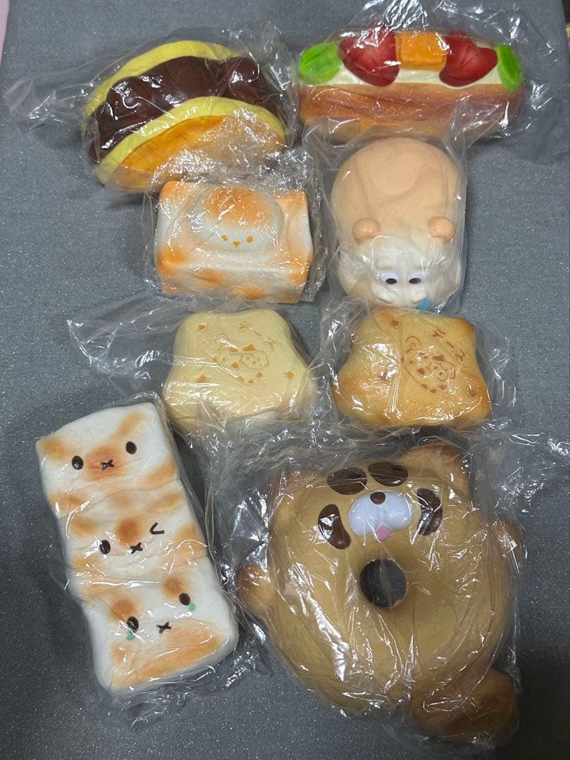 すず