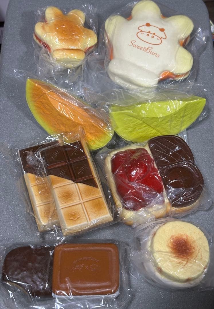 すず