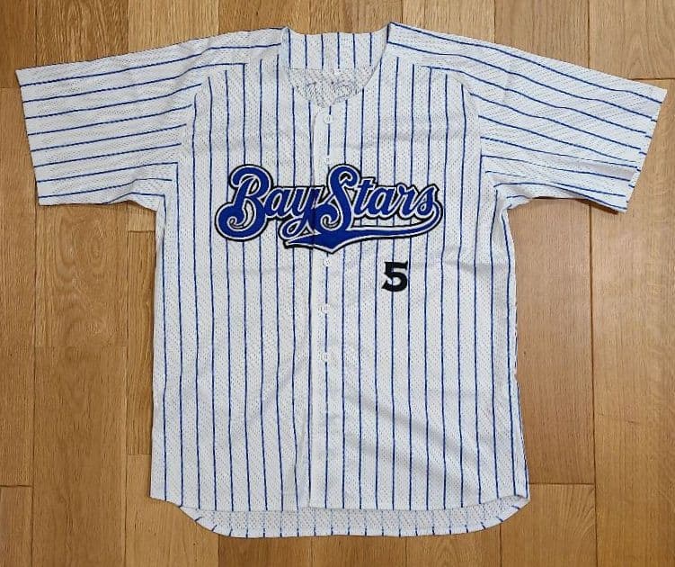 【新品】元横浜DeNAベイスターズ 石井琢朗コーチ 復刻ユニフォーム XO 匿名