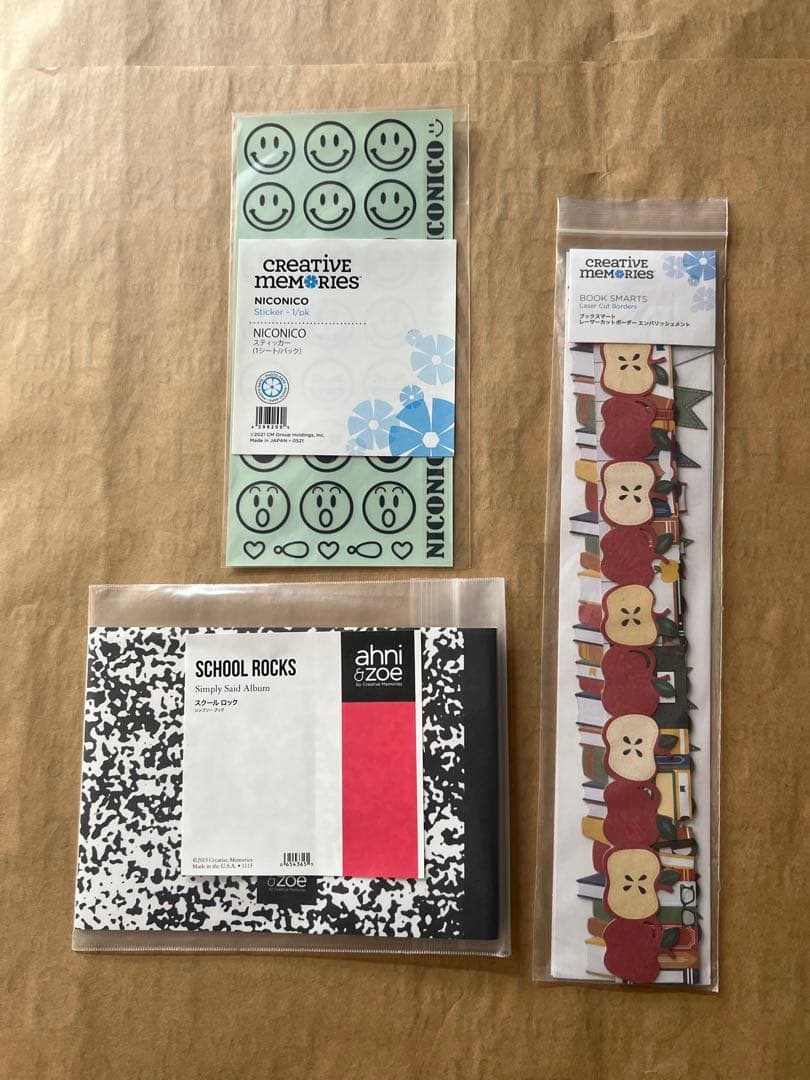 Creative Memories アルバムキット セット