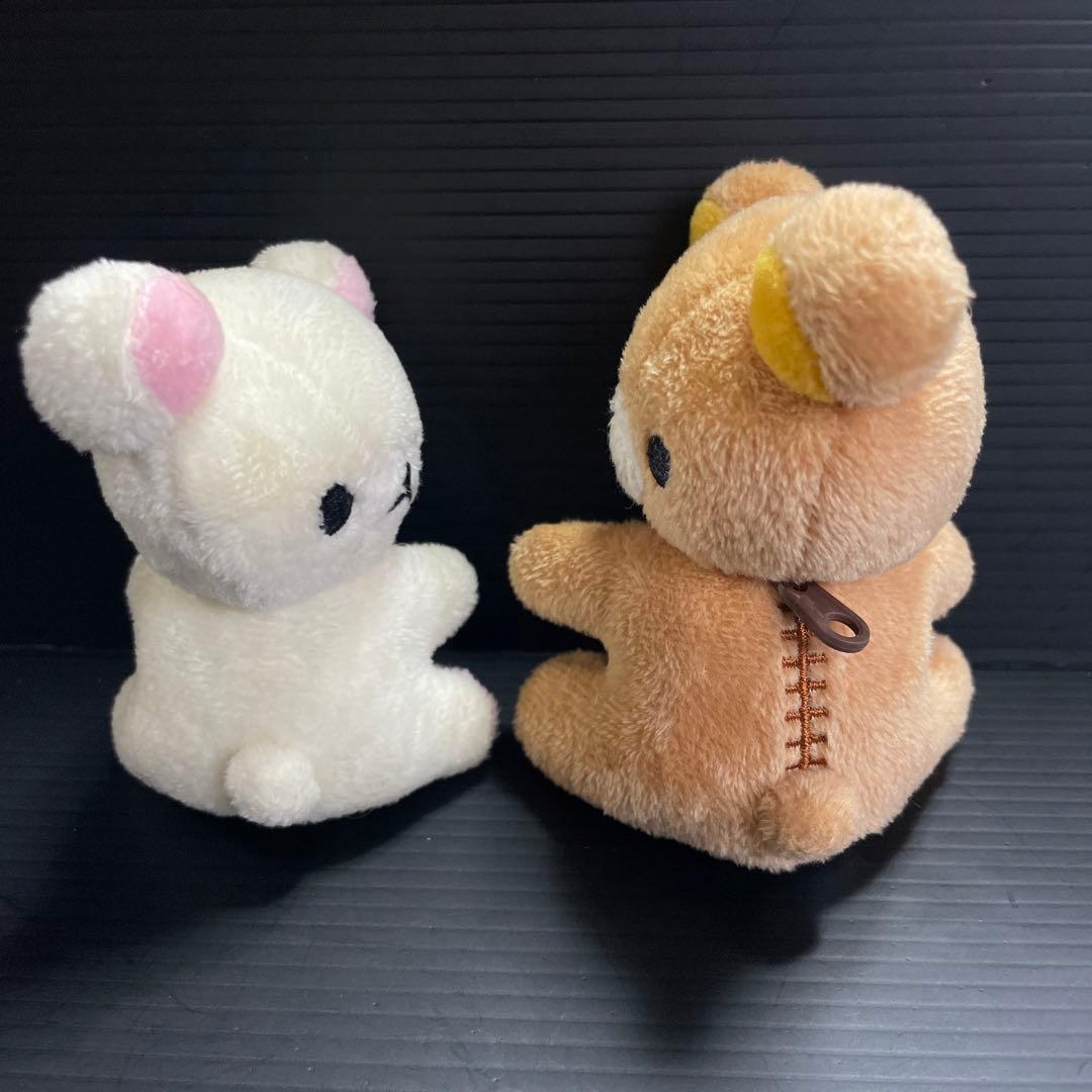 リラックマ　ぬいぐるみ　希少　激レア　レトロ　ミニマスコット