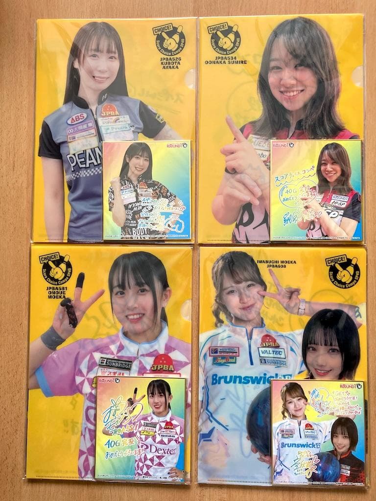 Pリーグボウラー”クリアファイル＋メッセージカード”セット