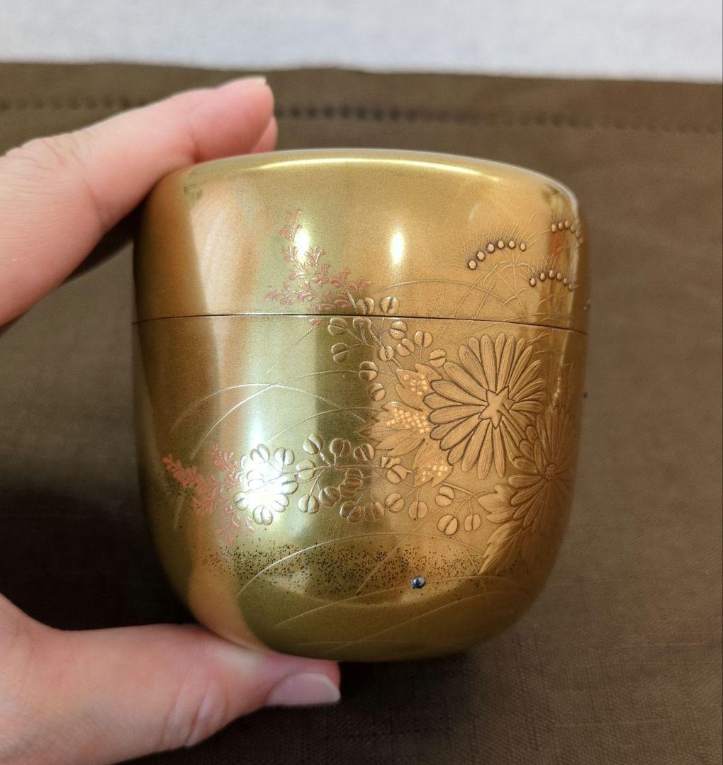 茶道具　棗　金地菊　蒔絵　「一后一兆」作