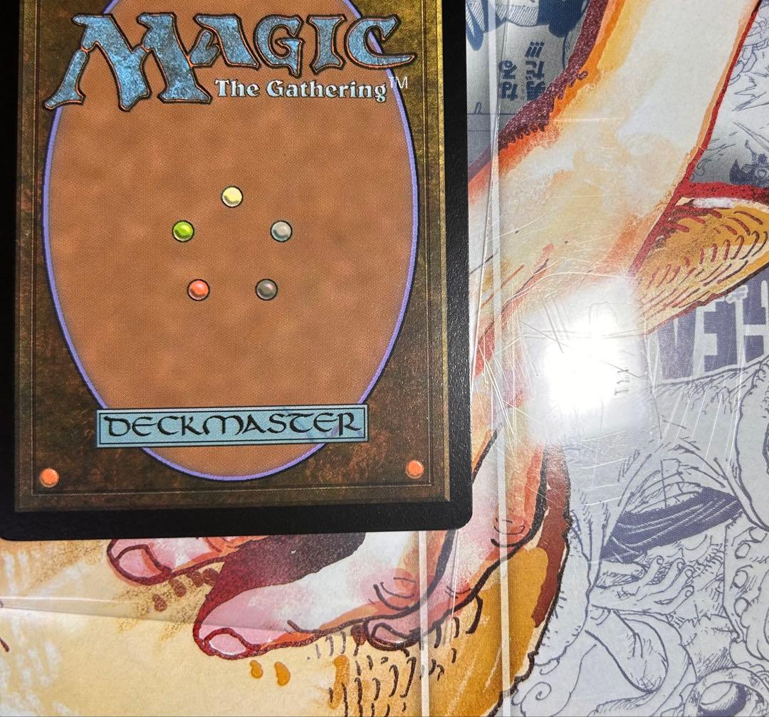 MTG FF 忠実なる将軍、ベアトリクス 拡張　英語　Foil