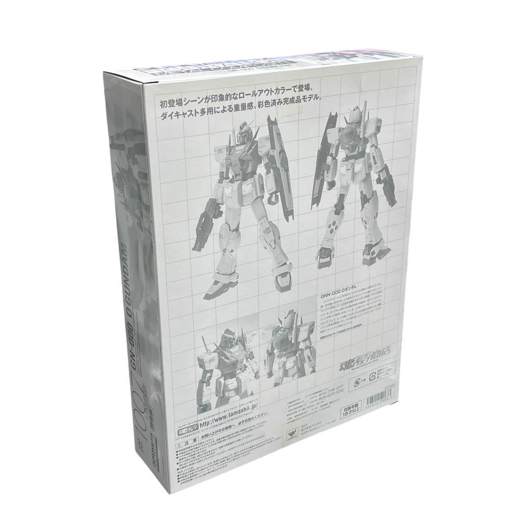 未開封 FIX FIGURATION L Oガンダム ロールアウトカラー