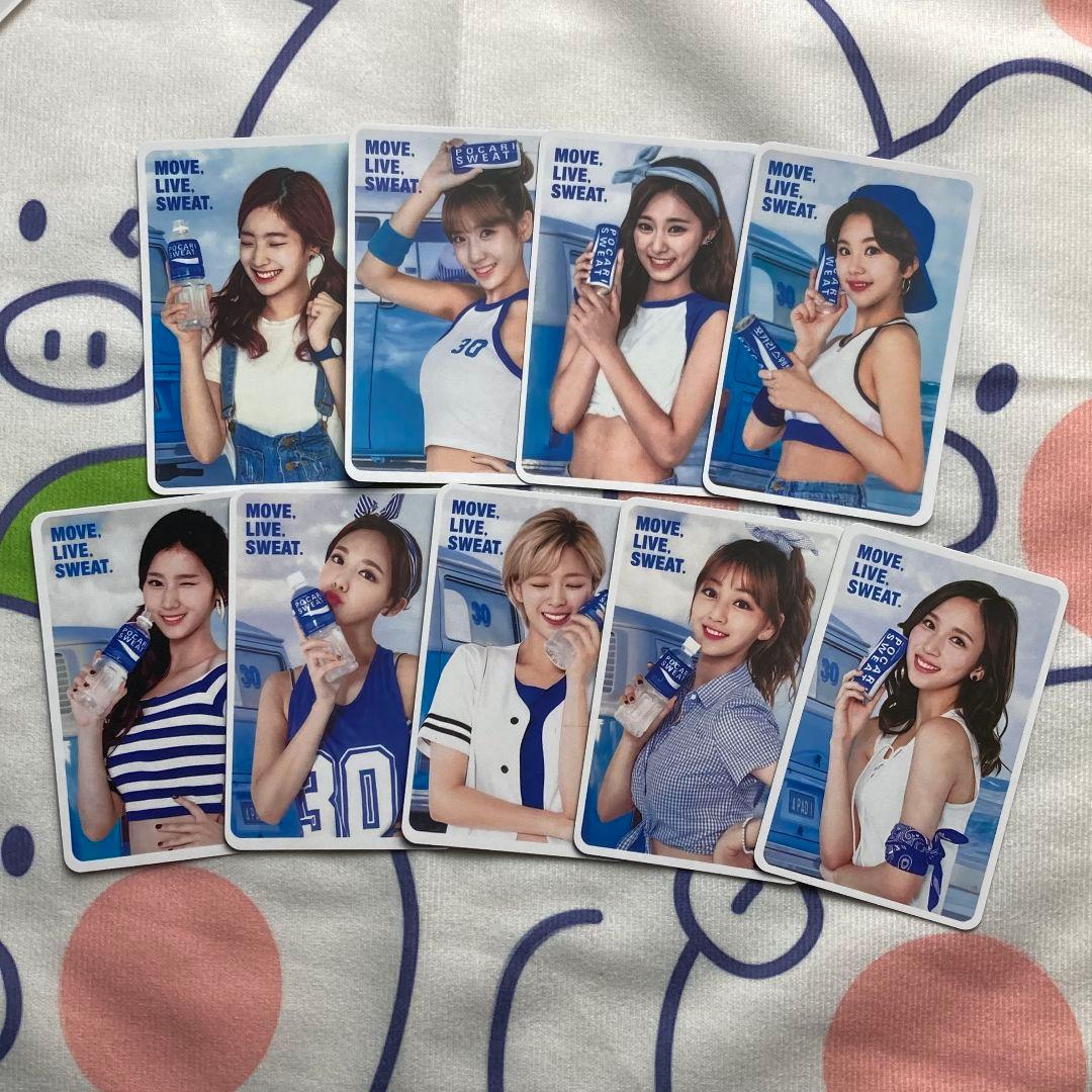 TWICE Pocari Sweat 30th ポカリ 全員9枚 セット