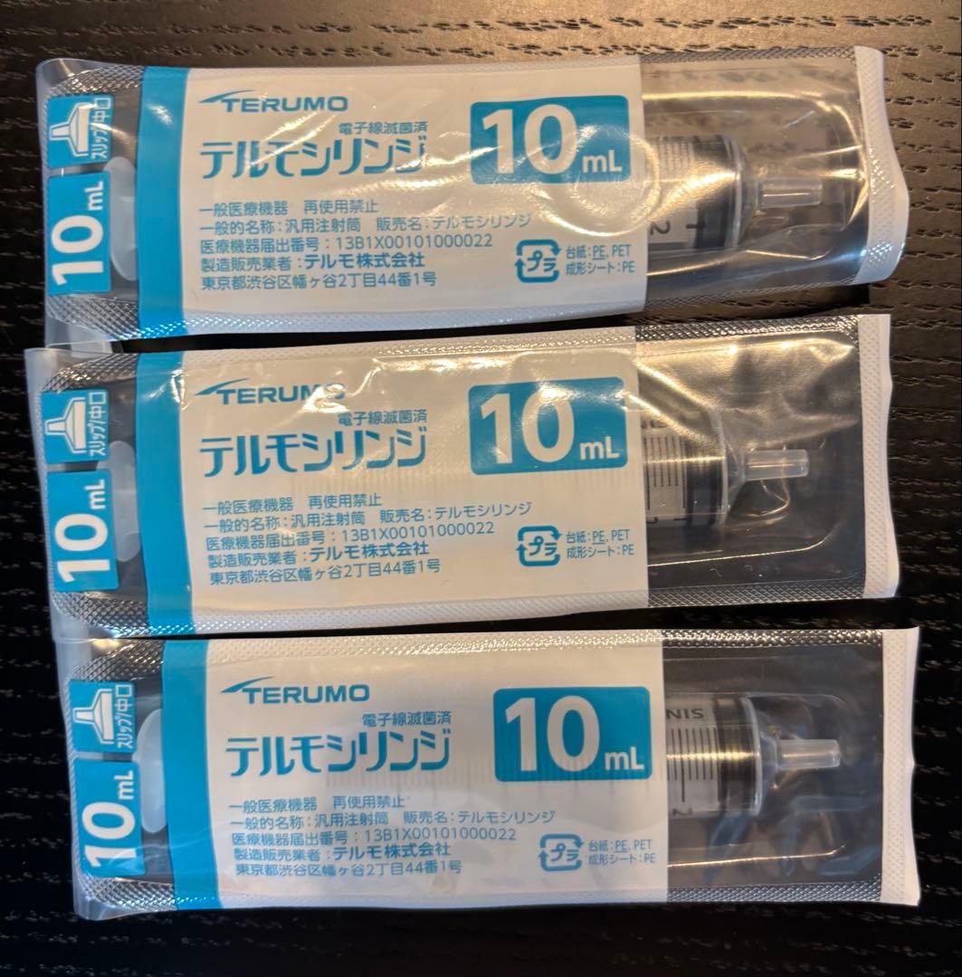  CANIN腎臓サポート(犬) 8flloz 14本/ ¥1200/本