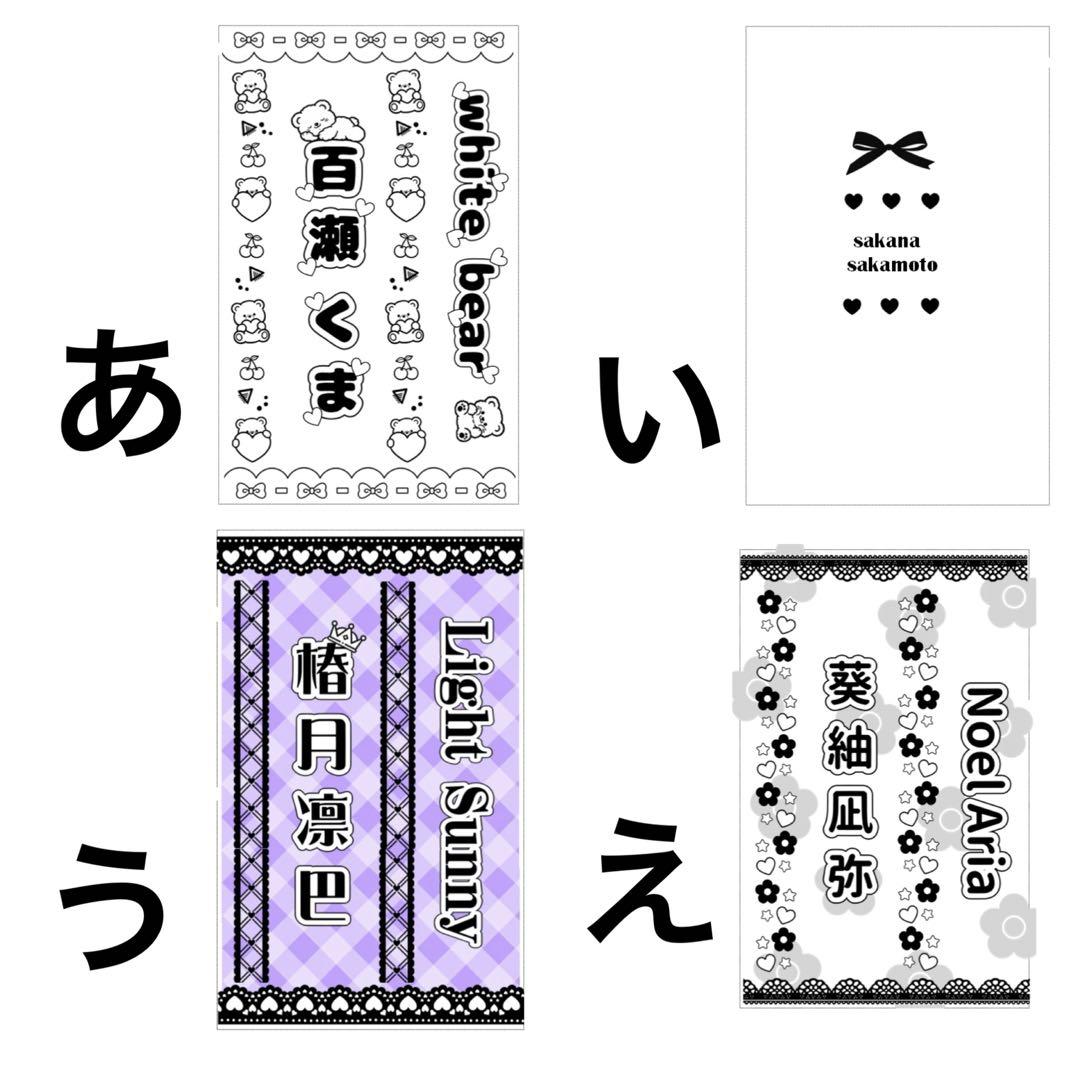 キンブレシート　オーダー　高品質　おしゃれ