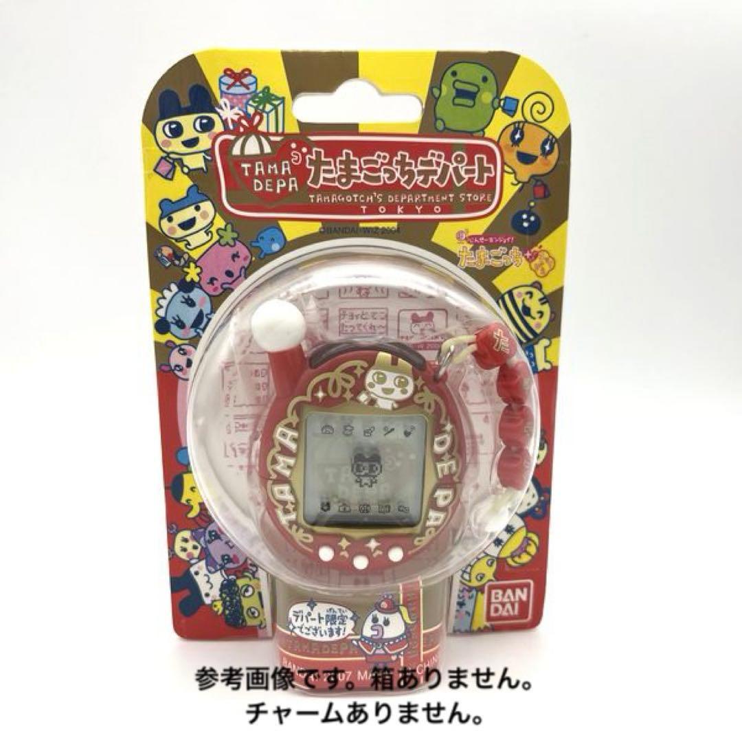 平成レトロ　たまごっち たまデパ 赤　たまごっちデパート
