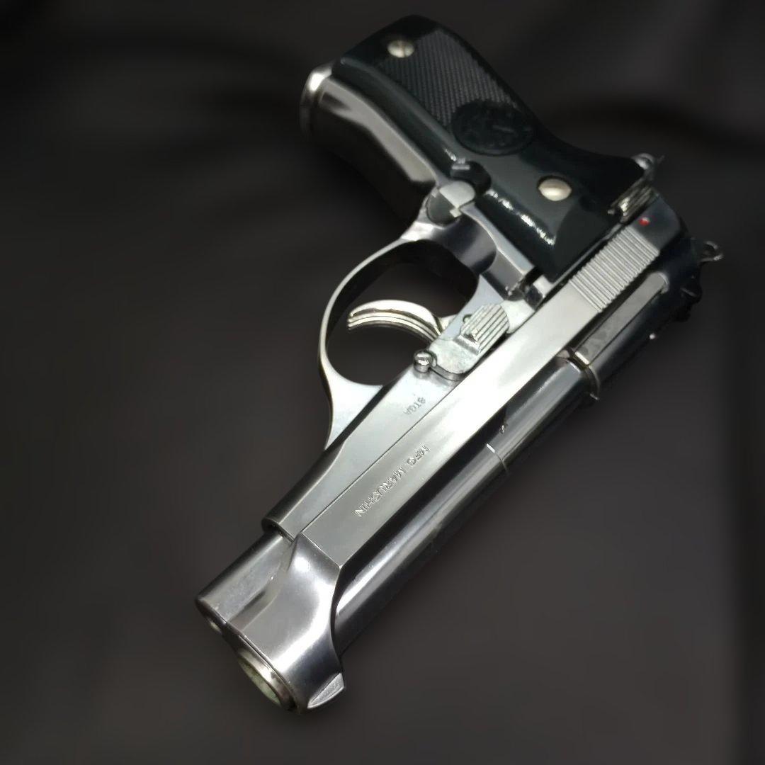 モデルガン マルシン M84 シルバーABS 中古　センターファイア