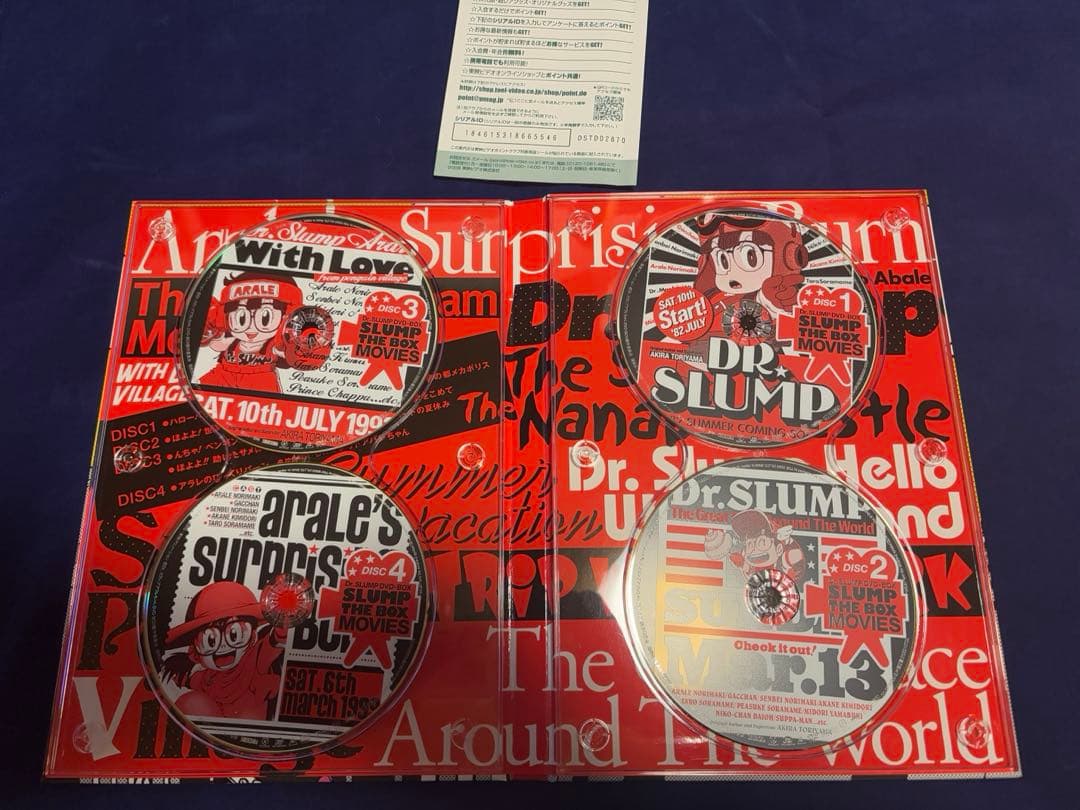 Dr.スランプ劇場版DVD-BOX SLUMP THE BOX MOVIES〈…