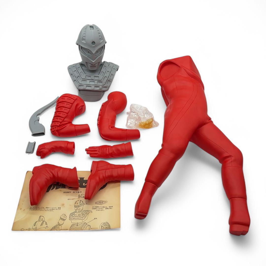 ★希少品/未使用★ 1/50 海洋堂 ウルトラセブン ソフトビニールキット