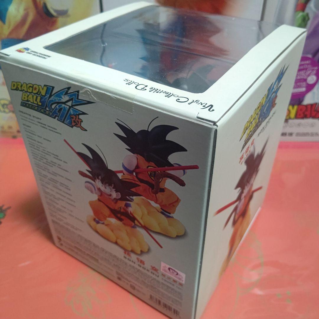 ドラゴンボール改　孫悟空フィギュア　幼少期　メディコム•トイ　希少•未開封品