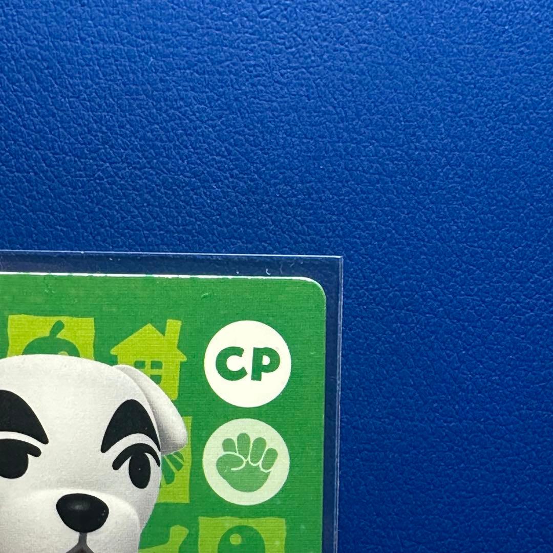 【非売品】どうぶつの森 amiiboカード とたけけ ＣＰ　ぴこぷり 付録品