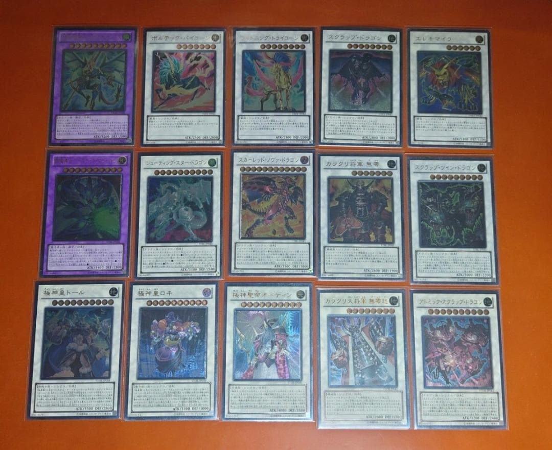 【7期-10期レリーフ フルコンプリート】遊戯王OCG