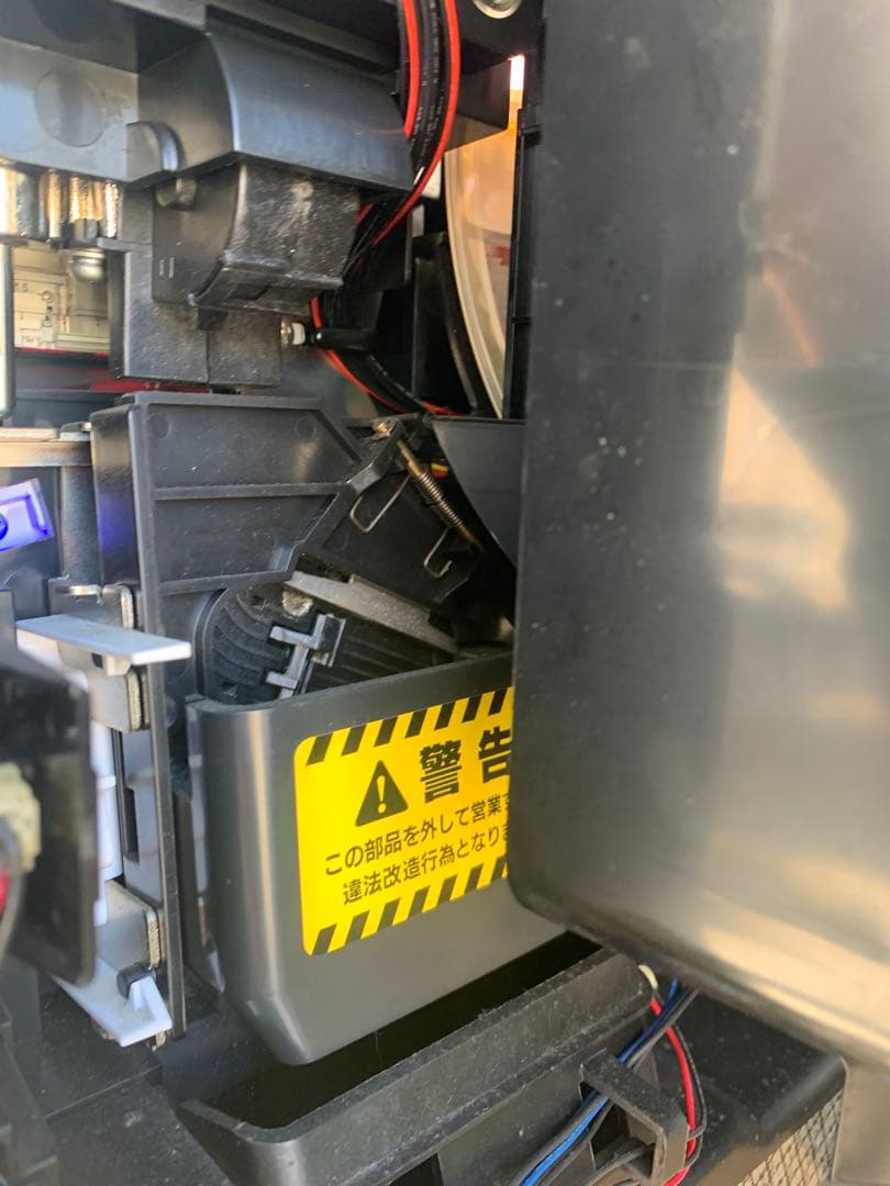 スロット実機　不要　アナザーゴッド　ハーデス　奪われたZEUS 5号機