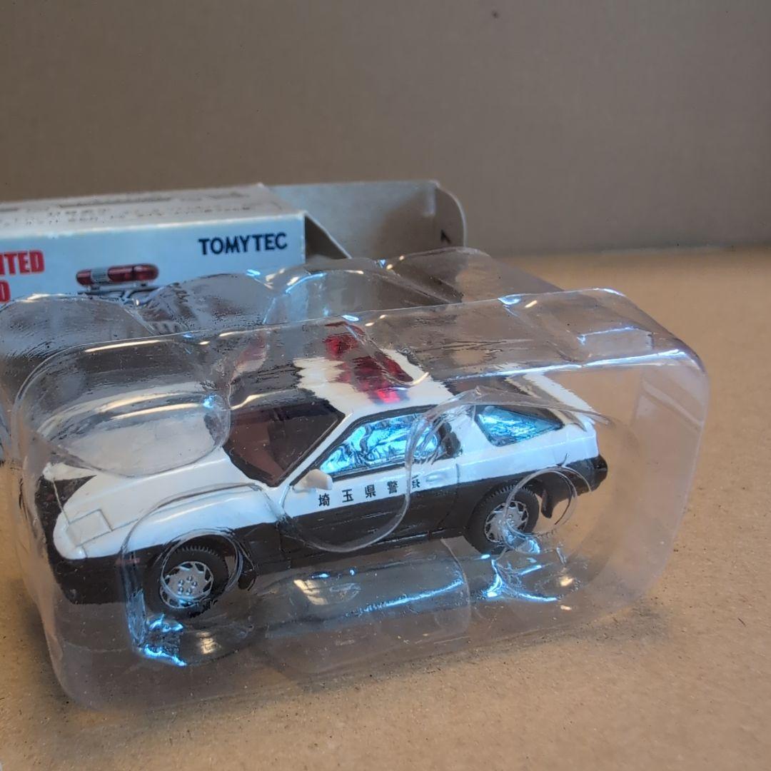 トミカリミテッドヴィンテージネオ スープラ/RX-7パトロールカー等3台セット