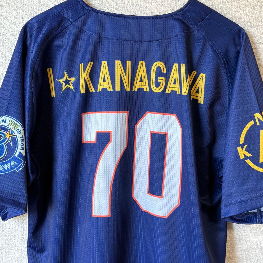 横浜DeNA ベイスターズI☆KANAGAWA ハイクオリティユニフォーム L