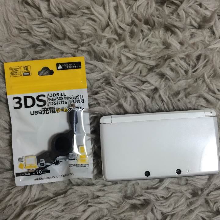 送料無料 3ds 本体 ホワイト