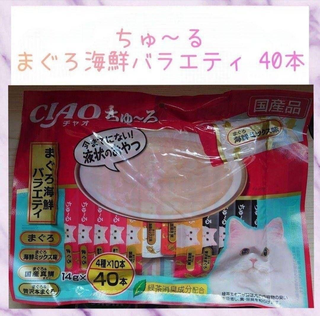 テール