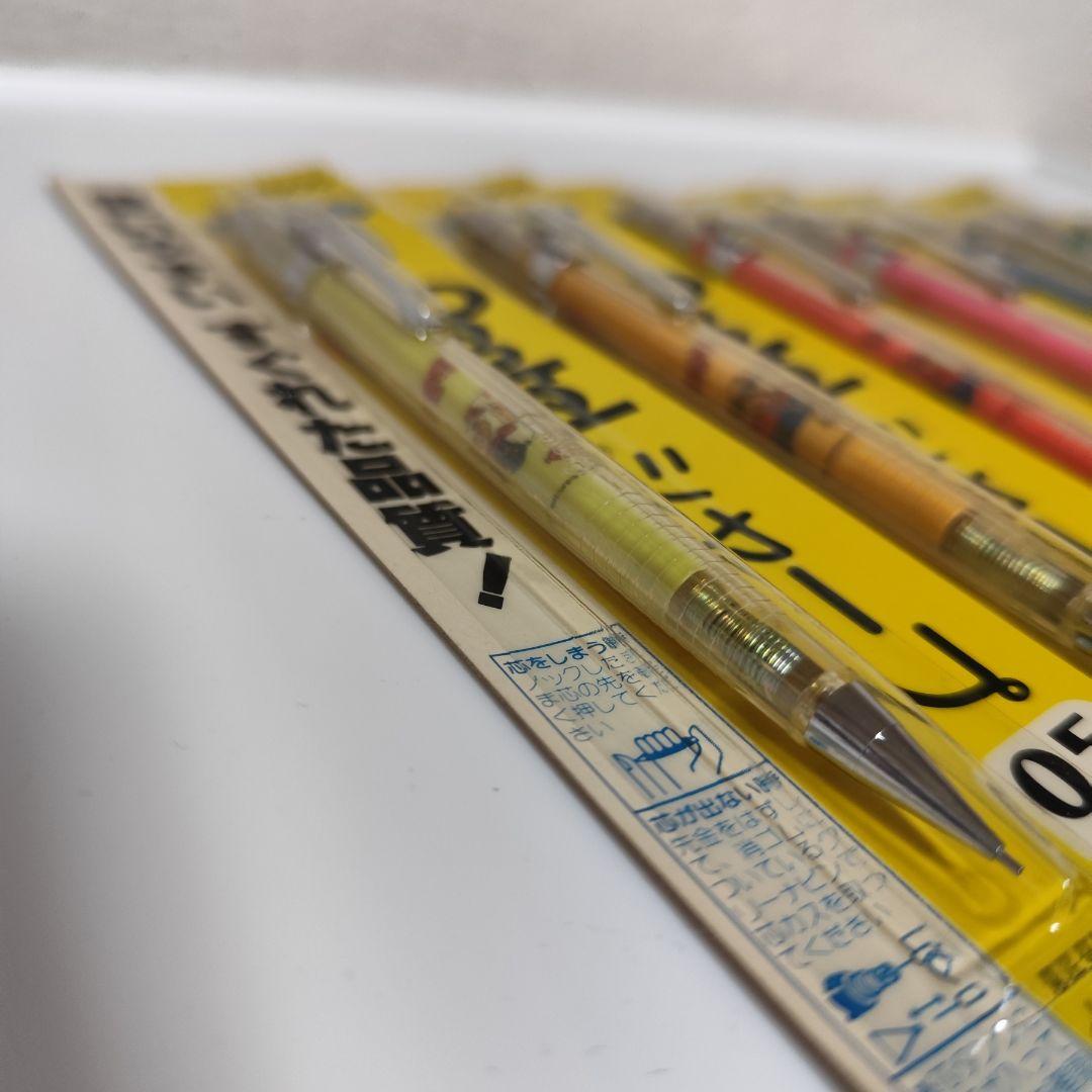【超希少】Pentel POPEYE 全色セット 新品未開封 ぺんてる ポパイ