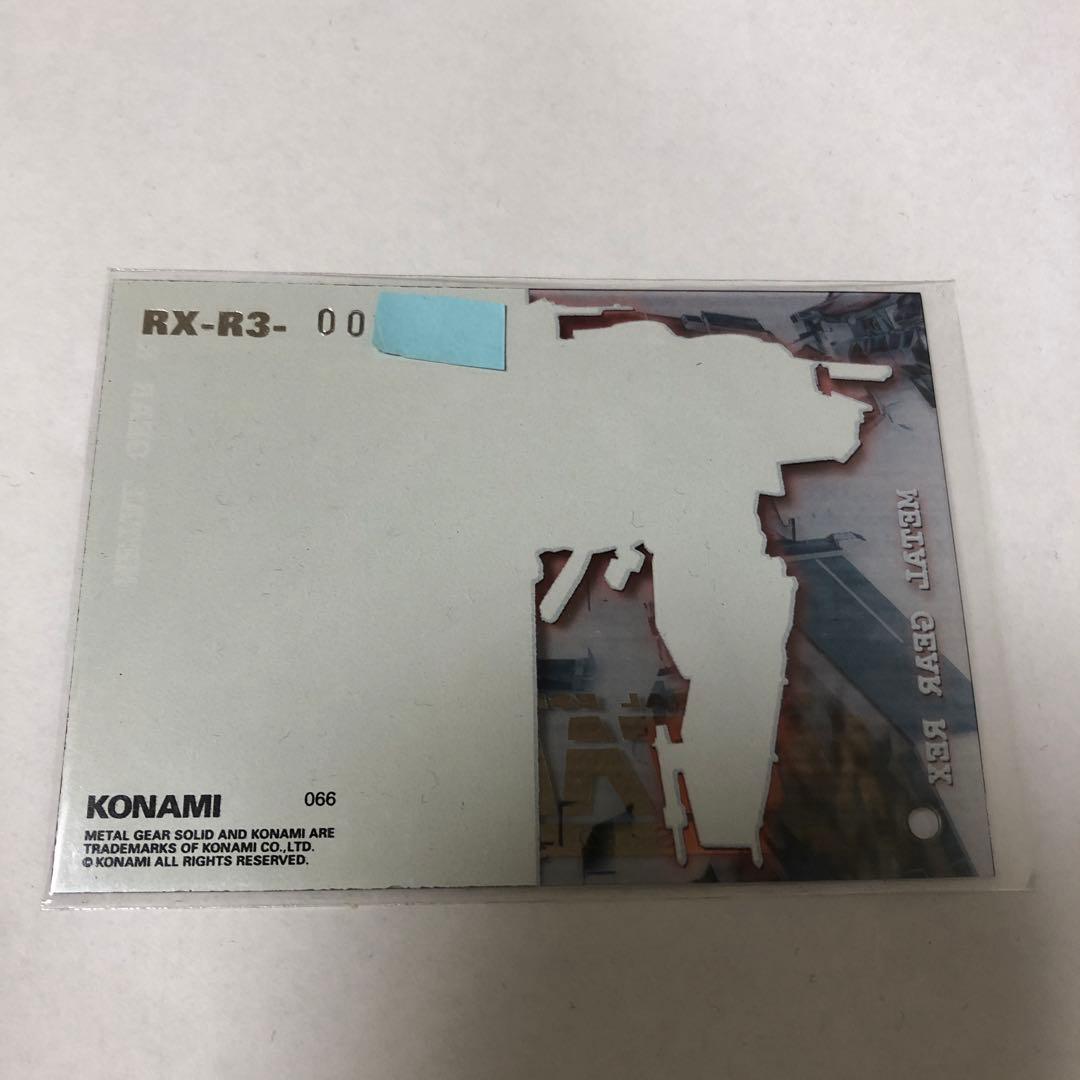 その他 L GEAR SOLID Trading Card #066 PIG