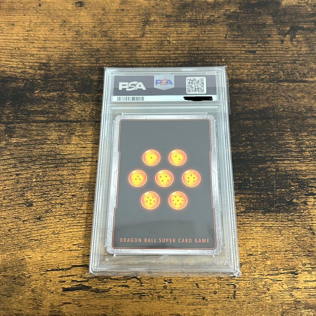 【本日18時迄割引】ブロリー:BR SCR PSA10