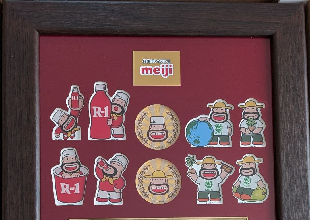ひこねのりお先生直筆サイン入りコレクションセット　非売品