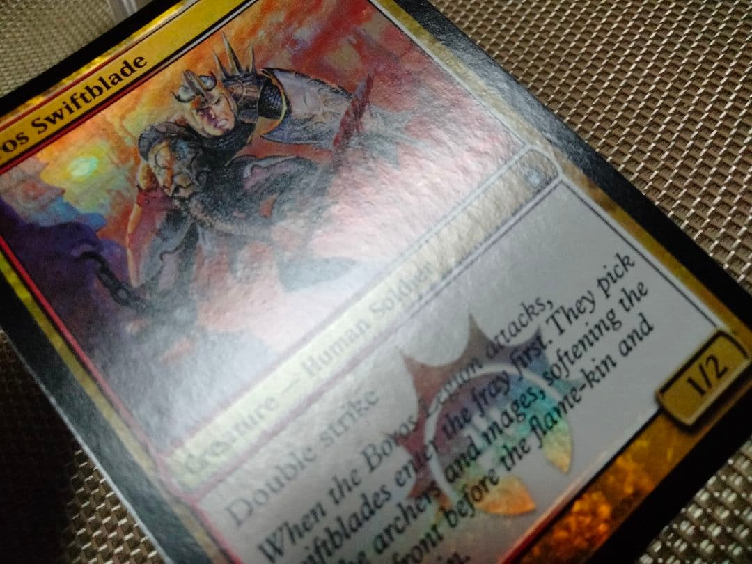 【ご確認用】ラヴニカ：ギルドの都 foil ボロスの速太刀 英語 1枚　MTG