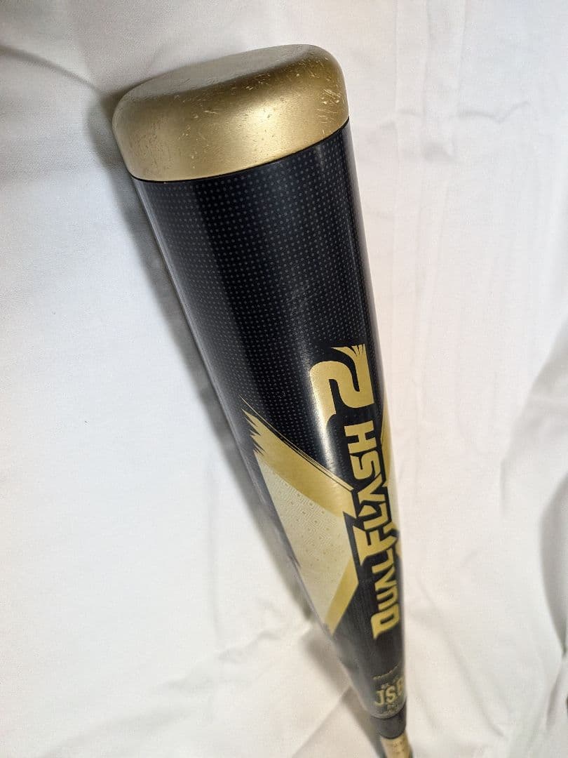 85cm デュアルフラッシュ 複合 バット DUALFLASH 85センチ