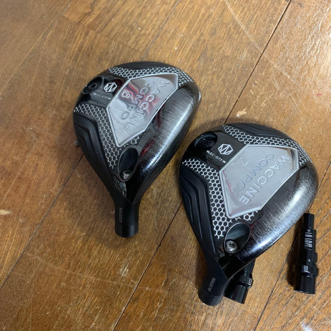 【3本セット】WACCINE COMPO WAC LS01 ワクチンシャフト