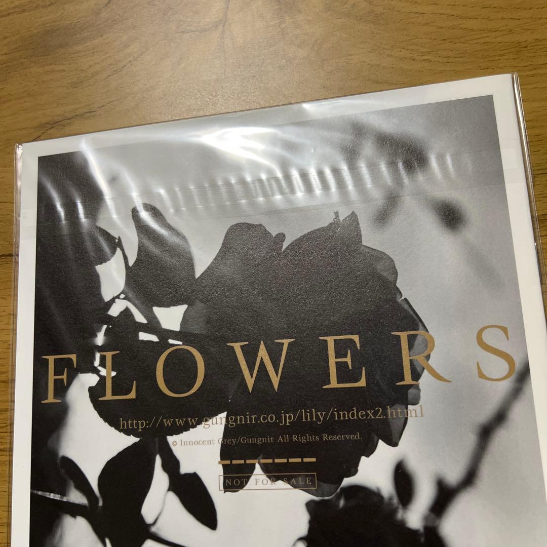 innocent grey 画展　ジークレー特典　FLOWERS20